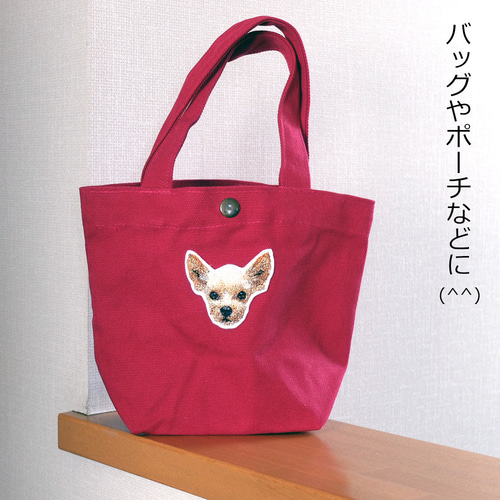ななこかーどページ 刺繍ワッペオーダーメイド ななこかーど様専用ページ 刺繍ワッペオーダーメイド 野球
