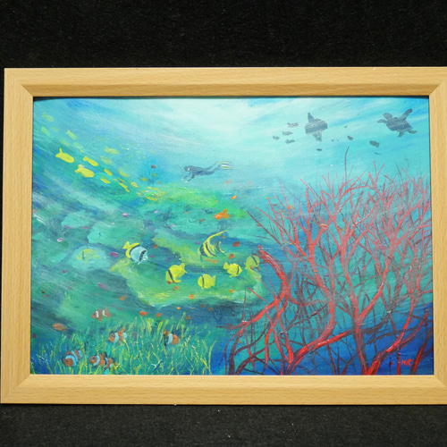 油彩画「魚の海中公園」油絵 風景画 絵画 絵 海 浅瀬原画 F12