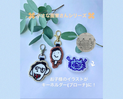 1b48501a6723e536d47c2bc341b71c