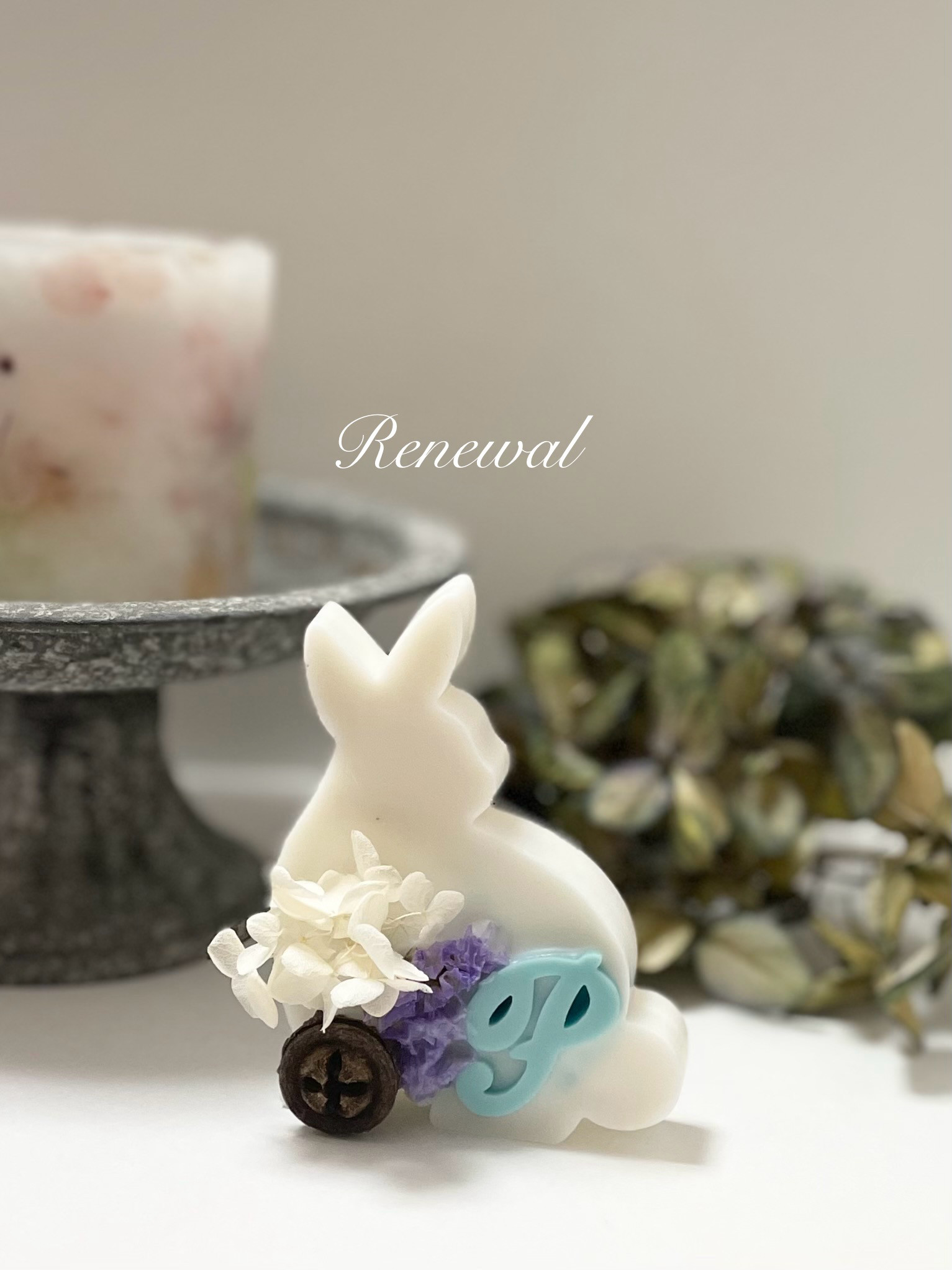 置き型】アロマワックスサシェ▪️イニシャル▪️ キャンドル