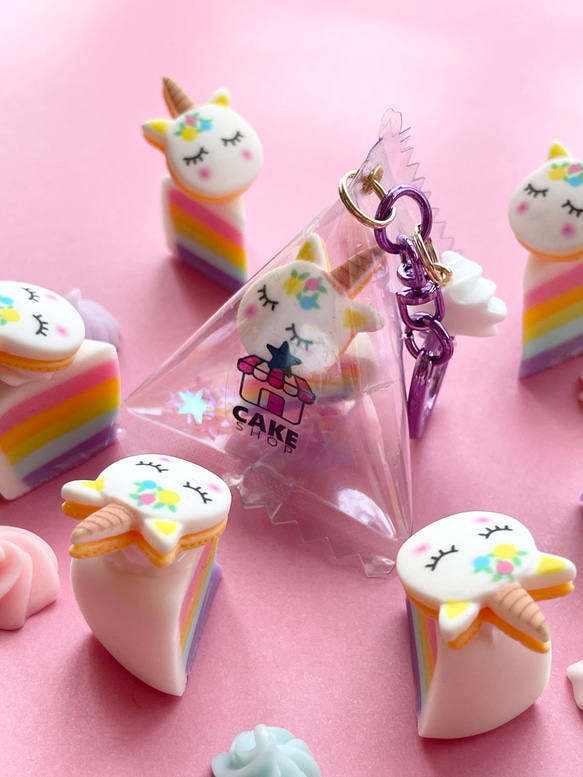 Unicorn rainbow cake tetra-packaged charm 2枚目の画像