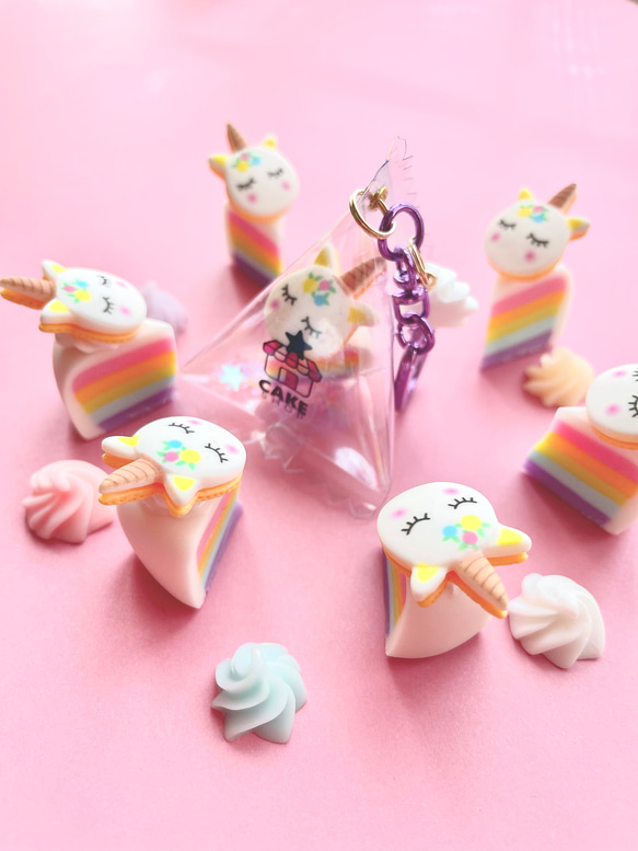 Unicorn rainbow cake tetra-packaged charm 1枚目の画像
