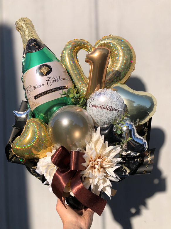 【シャンパンボトルギフト】開店祝い　周年祝い　お誕生日　結婚式　電報　記念日　お洒落　シャンパンボトル 1枚目の画像