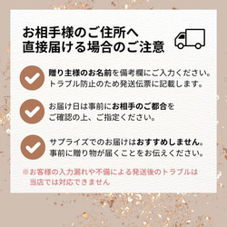 【送料無料】シャンパンボトルギフト│開店祝　周年祝　誕生日　結婚式　電報　記念日　お洒落　シャンパンボトル 7枚目の画像