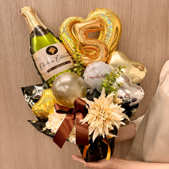 【送料無料】シャンパンボトルギフト│開店祝　周年祝　誕生日　結婚式　電報　記念日　お洒落　シャンパンボトル 1枚目の画像
