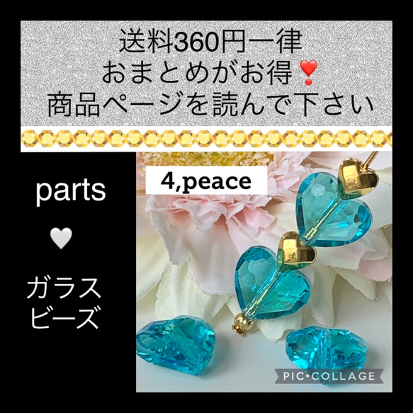 安心の日本製 お専用ぺージ(ジュエリー加工) - tanjinkod.rs