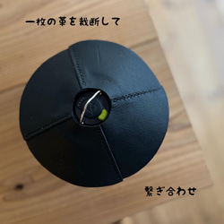 Goalzero ハンドメイドのレザーシェード／Black 4枚目の画像