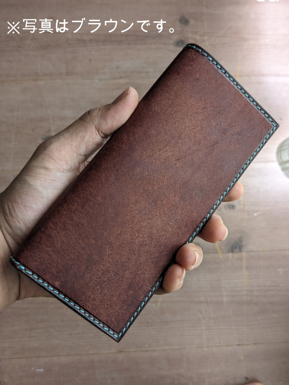 レザー　本革　ロングウォレット(長財布） ターコイズグリーン ソティーレ マルゴー