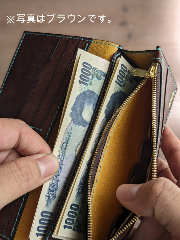 レザー　本革　ロングウォレット(長財布） ターコイズグリーン ソティーレ マルゴー