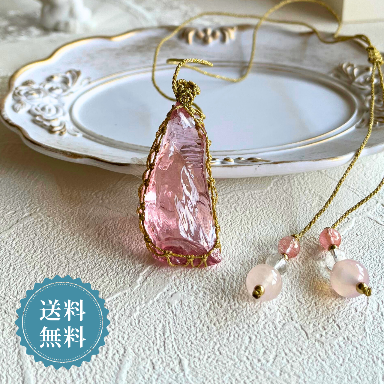 ペンダントトップ 天然石 大きめ 金属アレルギー対応 大人かわいい