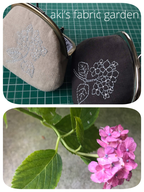 紫陽花　ボタニカル　手刺繍　リネンのがま口　 6枚目の画像