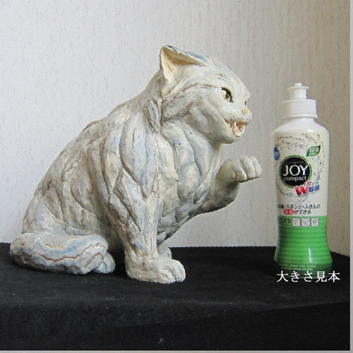 怒る猫 1点物 陶器 置物 c-7 招き猫 すず音窯 通販 16199446 怒る猫 1点物 陶器 置物 c-7 招き猫 すず音窯 通販 16199446