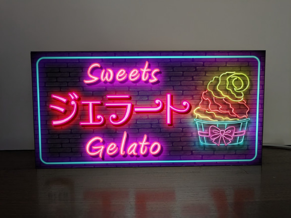 【Lサイズ】ジェラート アイスクリーム スイーツ 洋菓子 イタリアン 販売中 サイン ランプ 看板 置物 ライトBOX 2枚目の画像