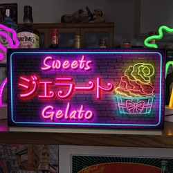 【Lサイズ】ジェラート アイスクリーム スイーツ 洋菓子 イタリアン 販売中 サイン ランプ 看板 置物 ライトBOX 1枚目の画像