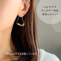 【ラッピング付き✴︎*】大人の可愛いが叶う★14kgfハートフープ3.5cm（大きい方）*:★イヤリング変更可能 8枚目の画像