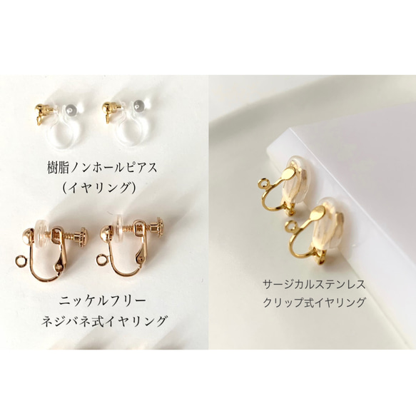 【ラッピング付き✴︎*】大人の可愛いが叶う★14kgfハートフープ3.5cm（大きい方）*:★イヤリング変更可能 13枚目の画像