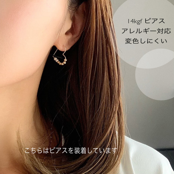 【ラッピング付き✴︎*】大人の可愛いが叶う★14kgfハートフープ2cm（小さい方）*:★イヤリング変更可能 8枚目の画像