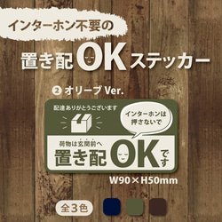 馬券立て　競馬　馬券　記念立て 馬券立て 競馬 馬券 記念立て 馬券 その他インテリア雑貨 NAZU