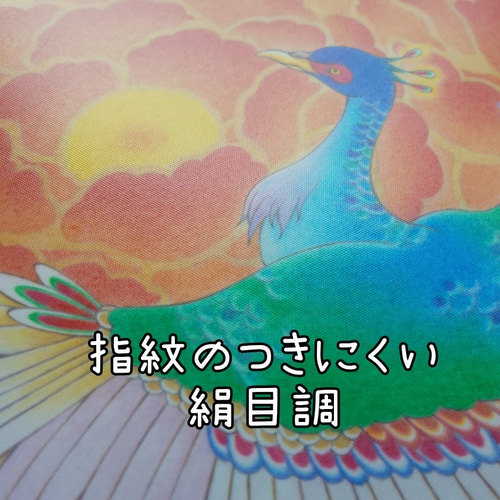金魚鉢　粉彩鳳凰牡丹絵 cl165-A-01.jpg