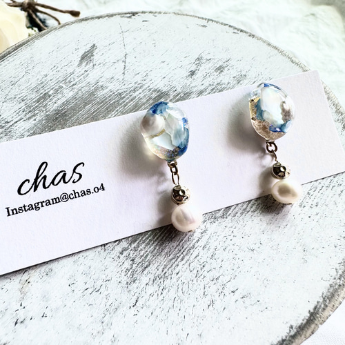 キラキラ レジン ピアス イヤリング+ シェル ブルー パープル