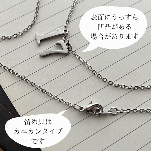 my Favorite♥ ナンバーネックレス シルバー 数字 二桁 オーダー my Favorite♥ ナンバーネックレス シルバー 数字 二桁 オーダー