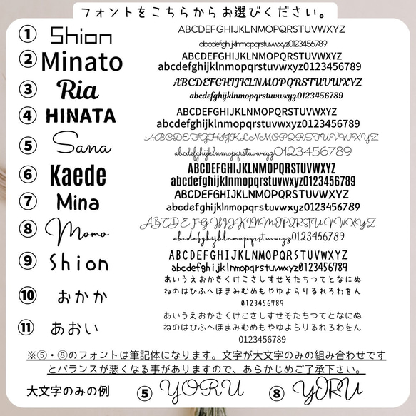 栃木レザー＊レーザー刻印　楕円ループキーホルダー　席札　プチギフト　キーリング　名入れ　ネームタグ 2枚目の画像