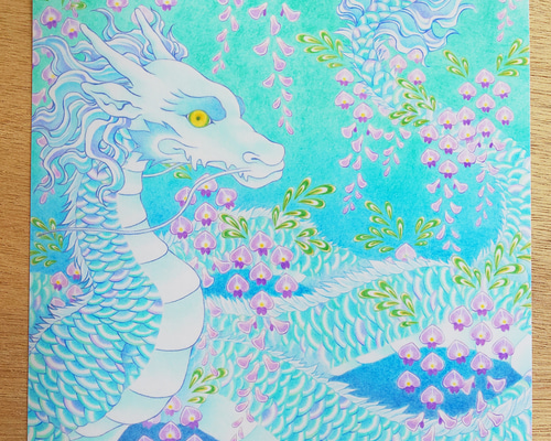龍の絵A4ポスター絹目写真：【藤花水龍】 絵画 梅和えみ 通販