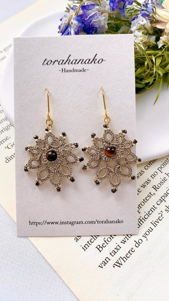 上品なゴールドラメモチーフ タティングレース ピアス イヤリング  