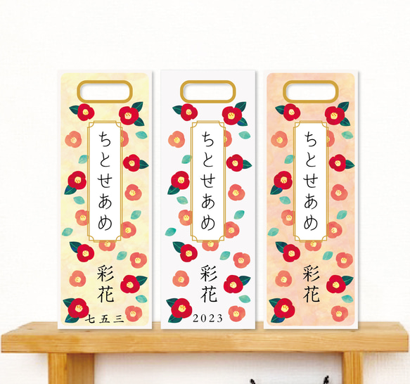 みつき【完成品即日発送】七五三布製刺繍千歳飴袋 ハンドメイド 完成品即日発送】布製刺繍千歳飴袋 七五三 緑 グラデーション