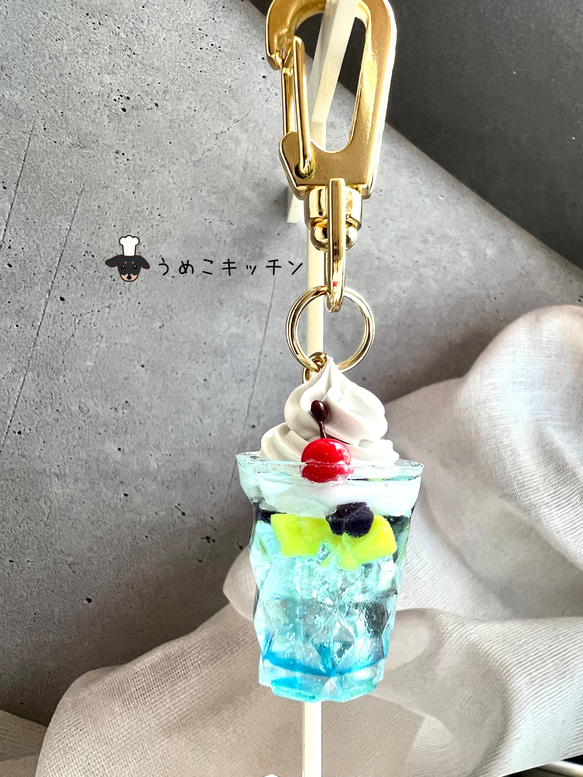 オーダーページ✾NEW✰しろねこちゃんのパインソーダ オーダーページ✾NEW✰しろねこちゃんのパインソーダ