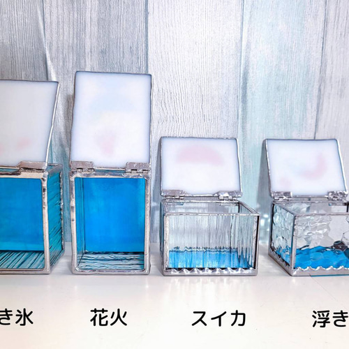 ステンドグラス 小物入れ 「白くまの夏休み☆ミニBOX」 フリー