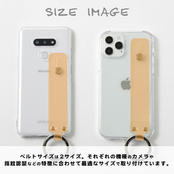 スマホケース 全機種対応 クリア iPhone AQUOS Xperia GALAXY OPPO #nn00000699 9枚目の画像