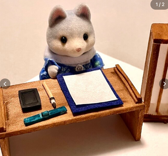 フランクリン ミント ミニチュア トビー ジャグ 25個 棚 セット
