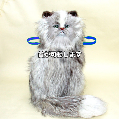 海外作家様作　アートドール　ペルシャ猫 海外作家様作 アートドール ペルシャ猫 海外作家様作 アート