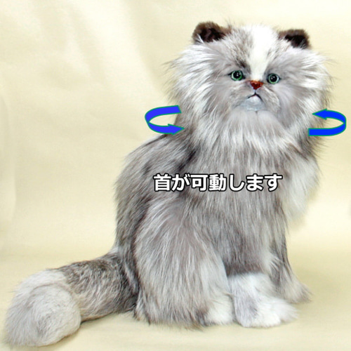 定休日以外毎日出荷中] 猫の絵ブルーペルシャ猫 Made in ITALY