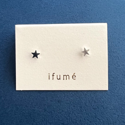 【ifumé】つけっぱなしOK！金属アレルギー対応 小さな星のピアス  サージカルステンレス 6枚目の画像
