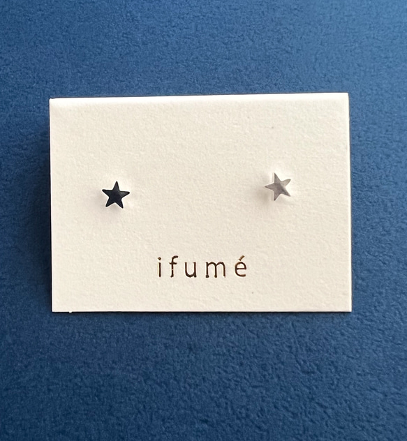 【ifumé】つけっぱなしOK！金属アレルギー対応 小さな星のピアス  サージカルステンレス 6枚目の画像