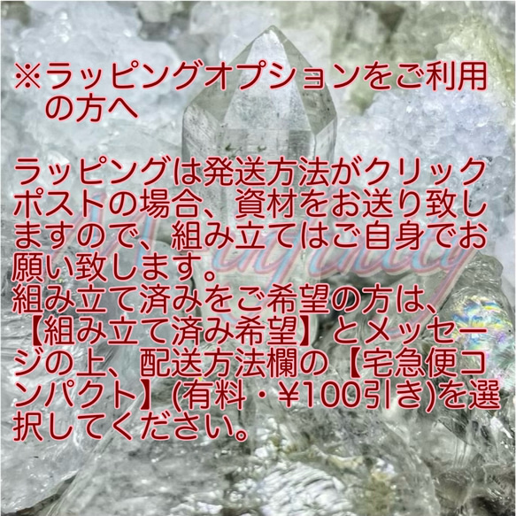 【一点物】ロードクロサイト・インカローズ・天然石ブレスレット・薔薇色の人生・恋愛成就・美意識・グラデーション 17枚目の画像