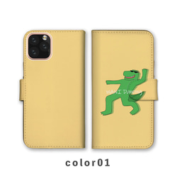 Crocodile 鱷魚舞手寫插畫動物智慧型手機保護殼 相容所有型號筆記本型卡片收納 NLFT-BKCS-01s 第2張的照片