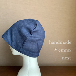 送料無料＊handmadeダブルガーゼ帽子〈デニム風Indigo〉インナーキャップ　ケアキャップ　ケア帽子　医療用帽子 2枚目の画像