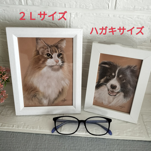 ペットの似顔絵 オーダーメイド 色鉛筆手描き [ハガキサイズ
