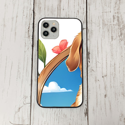 iphoneケース1-2-13 iphone 強化ガラス 犬・いぬ・ワンちゃん 箱11 かわいい アイフォン iface 1枚目の画像