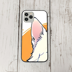 iphoneケース1-2-25 iphone 強化ガラス 犬・いぬ・ワンちゃん 箱11 かわいい アイフォン iface 1枚目の画像