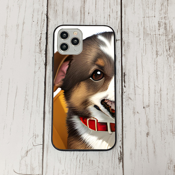 iphoneケース1-2-36 iphone 強化ガラス 犬・いぬ・ワンちゃん 箱11 かわいい アイフォン iface 1枚目の画像
