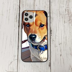iphoneケース1-2-37 iphone 強化ガラス 犬・いぬ・ワンちゃん 箱11 かわいい アイフォン iface 1枚目の画像