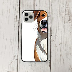 iphoneケース1-2-46 iphone 強化ガラス 犬・いぬ・ワンちゃん 箱11 かわいい アイフォン iface 1枚目の画像