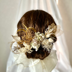 オレガノグリーンとゴールドのドライフラワー髪飾り　金箔付き／ウェディング　振袖　袴　卒業式　成人式　結婚式 1枚目の画像