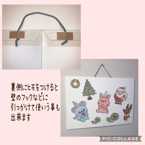 Amazon.co.jp: A3サイズ パネルシアターボード パネルシアター