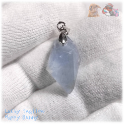 セレスタイト マダガスカル産 ファセットカット ペンダント ネックレス向け 天青石 celestite No.5710 2枚目の画像