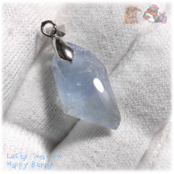 セレスタイト マダガスカル産 ファセットカット ペンダント ネックレス向け 天青石 celestite No.5710 1枚目の画像